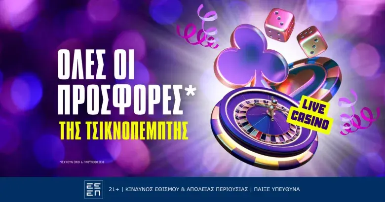 N1 Live Casino